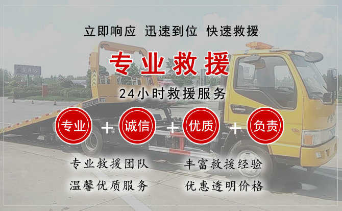 牡丹江汽车送柴油 牡丹江汽车送柴油